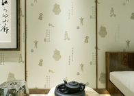 0.685*8.23m Non - Pasted Mould Proof Interior Decorating Wallpaper Chinese Style