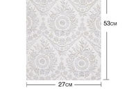 White Gray Embossed Retro Vintage Wallpaper With Symmetric Floral Pattern , 0.53*10m/ roll