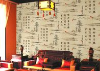 Chinese Landscape Poetry Asian Inspired Wallpaper For Tea House / Study