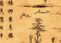Chinese Landscape Poetry Asian Inspired Wallpaper For Tea House / Study