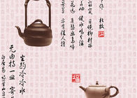 Durable Non Pasted Waterproof Chinese Pattern Wallpaper With Teapot / Ancient Portey Printing