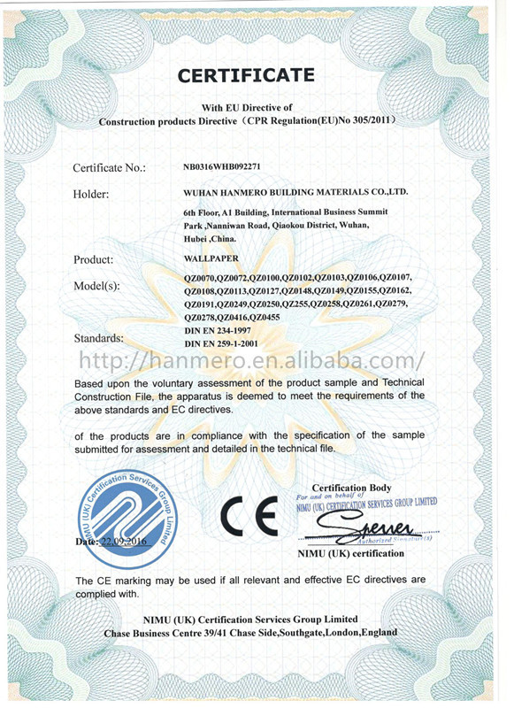 China Wuhan Hanmero Building Material CO., Ltd Certification
