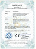 China Wuhan Hanmero Building Material CO., Ltd certification